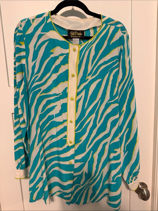 Bob Mackie Tops - Vintage Bob Mackie 100% Silk Teal and White Zebra Stripe Blouse with Lime Trim